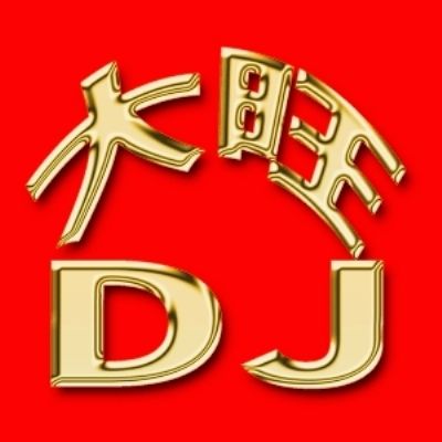DJ-- 