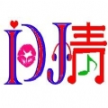 dj问情-心痛2011【情感车载慢摇】 