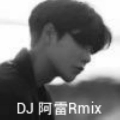 DJ 2018䴿֡«˿ݡֺSQʴ 