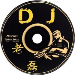 DJ2019-ĴŷľƷ 